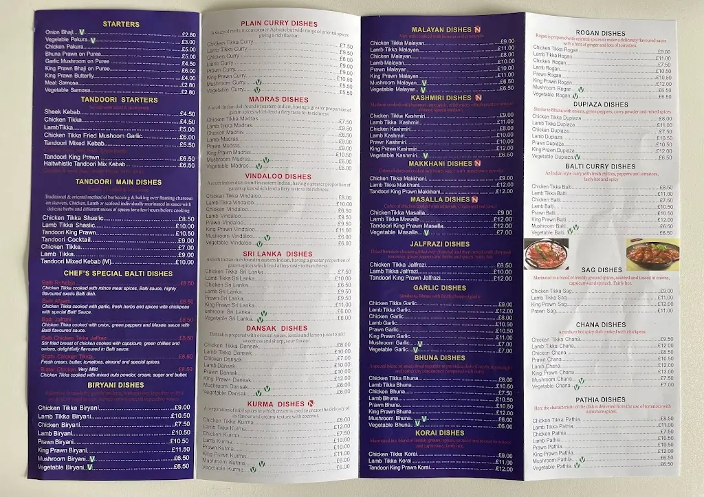 Menu_Haltwhistle Tandoori_Haltwhistle_image_2
