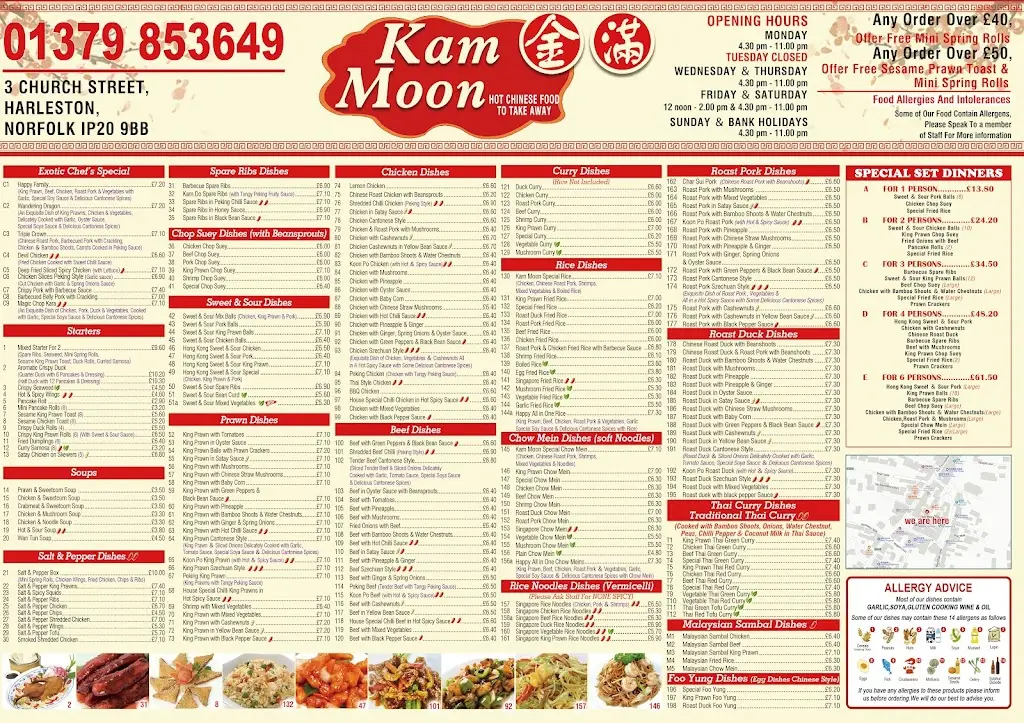 Menu_Kam Moon_Harleston_image_1