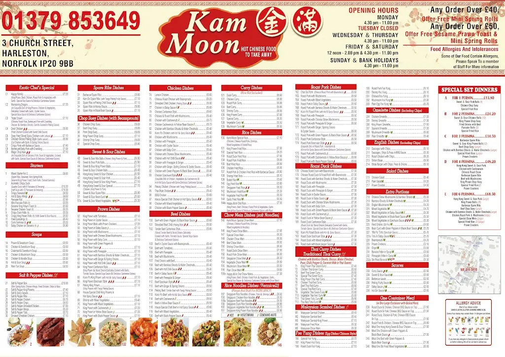 Menu_Kam Moon_Harleston_image_2