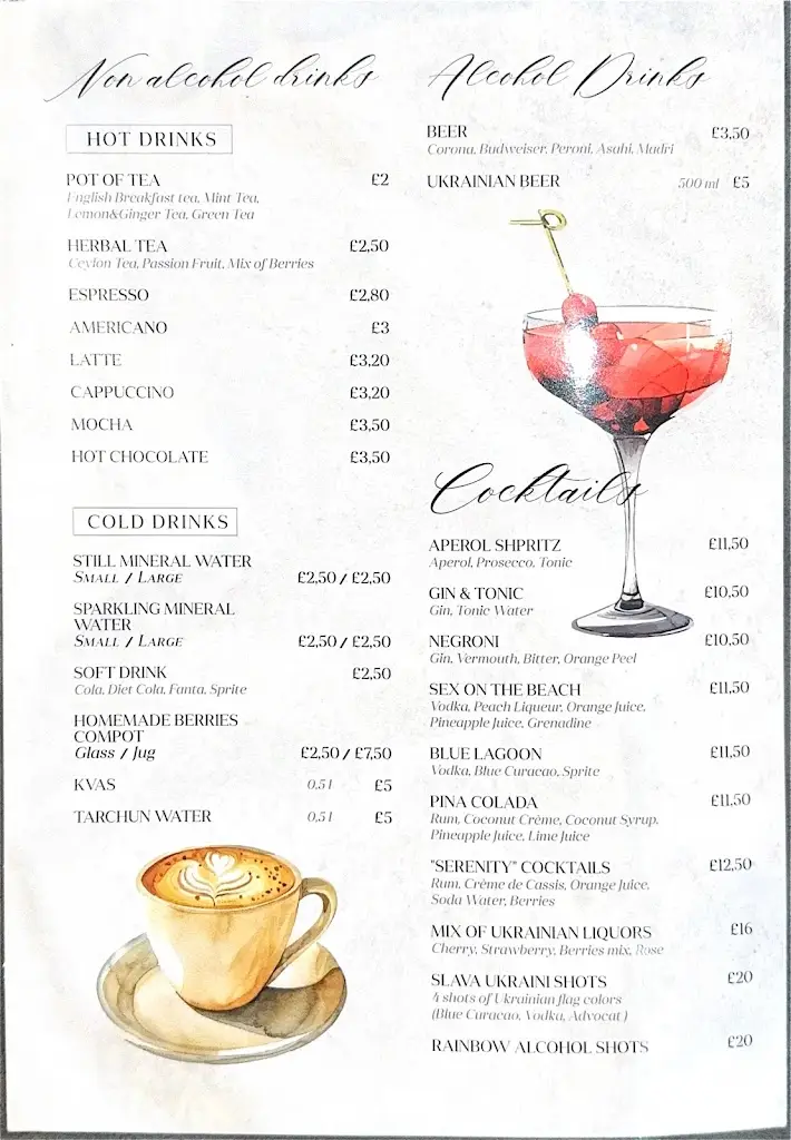 Menu_Serenity Restaurant_Harrow on the Hill_image_4