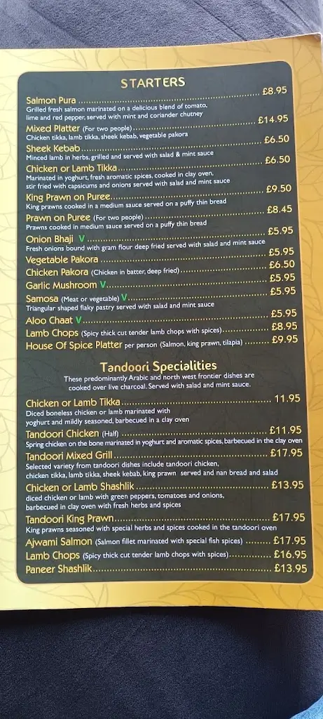 Menu_House of Spice Cambridge_Haslingfield_image_3