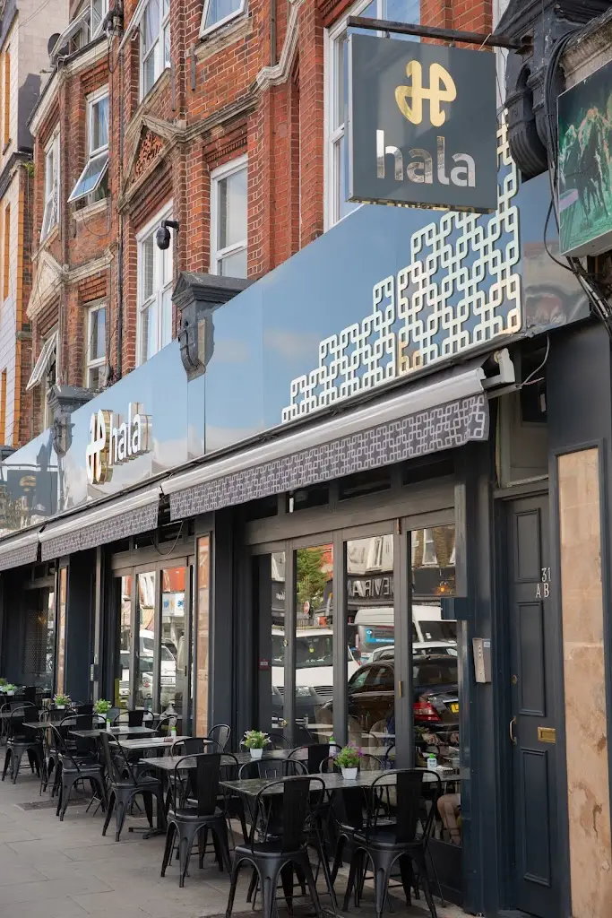 Hala Restaurant_Harringay_slider_image_1