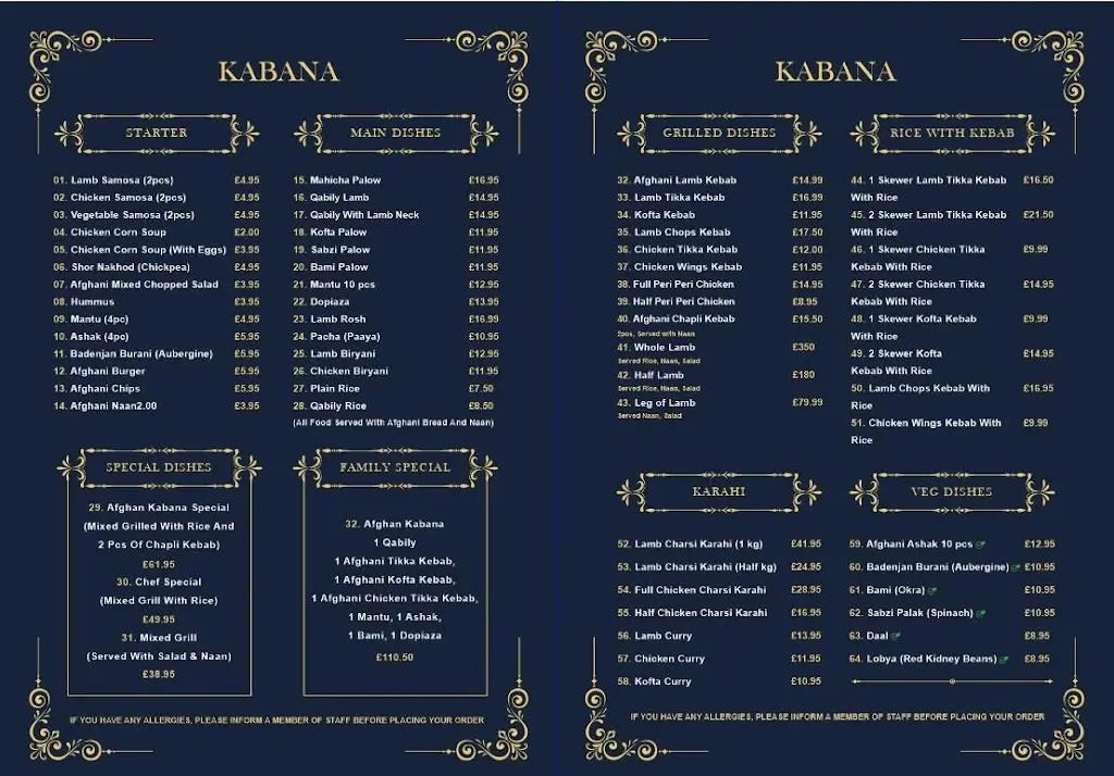 Menu_KABANA_Harringay_image_1