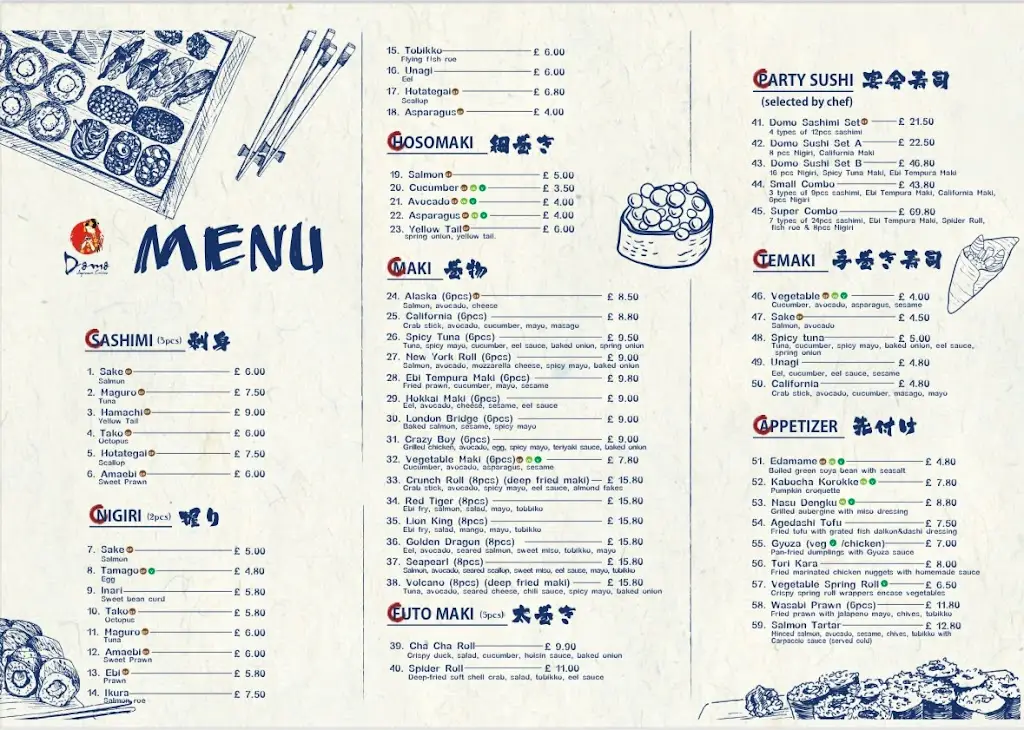 Menu_Domo Japanese Cuisine_Harrogate_image_1