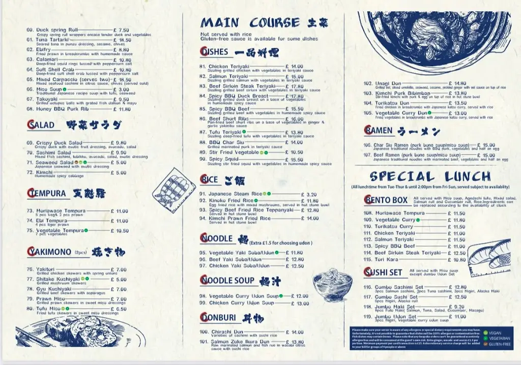 Menu_Domo Japanese Cuisine_Harrogate_image_2