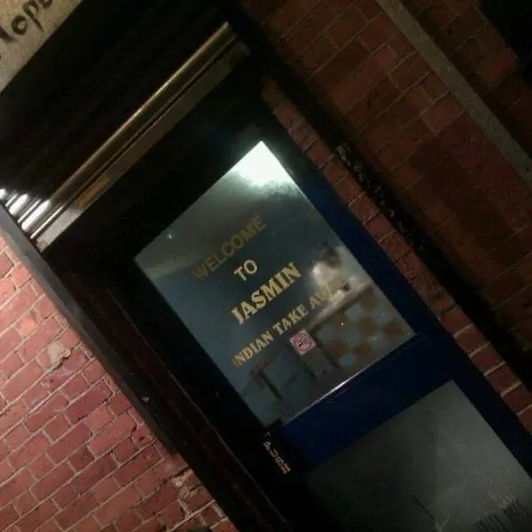 Jasmin_Harold Wood_slider_image_2