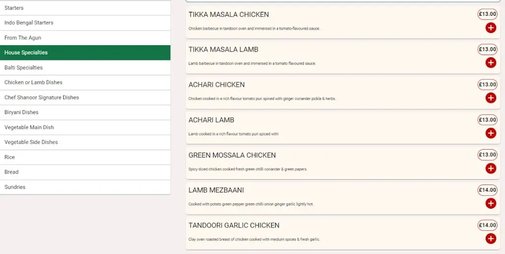 Menu_The 1971_Harpenden_image_2