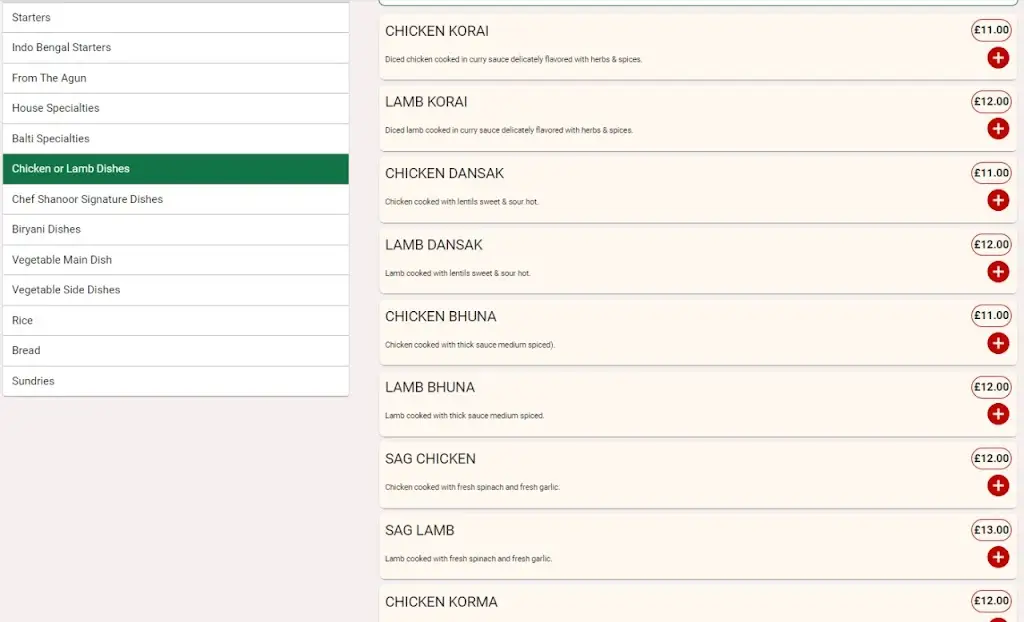 Menu_The 1971_Harpenden_image_4