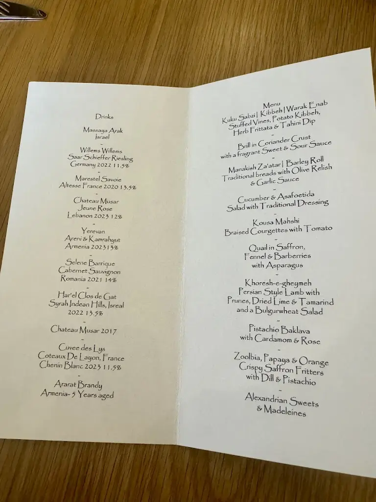 Menu_Restaurant Metamorphica_Haslingden_image_2