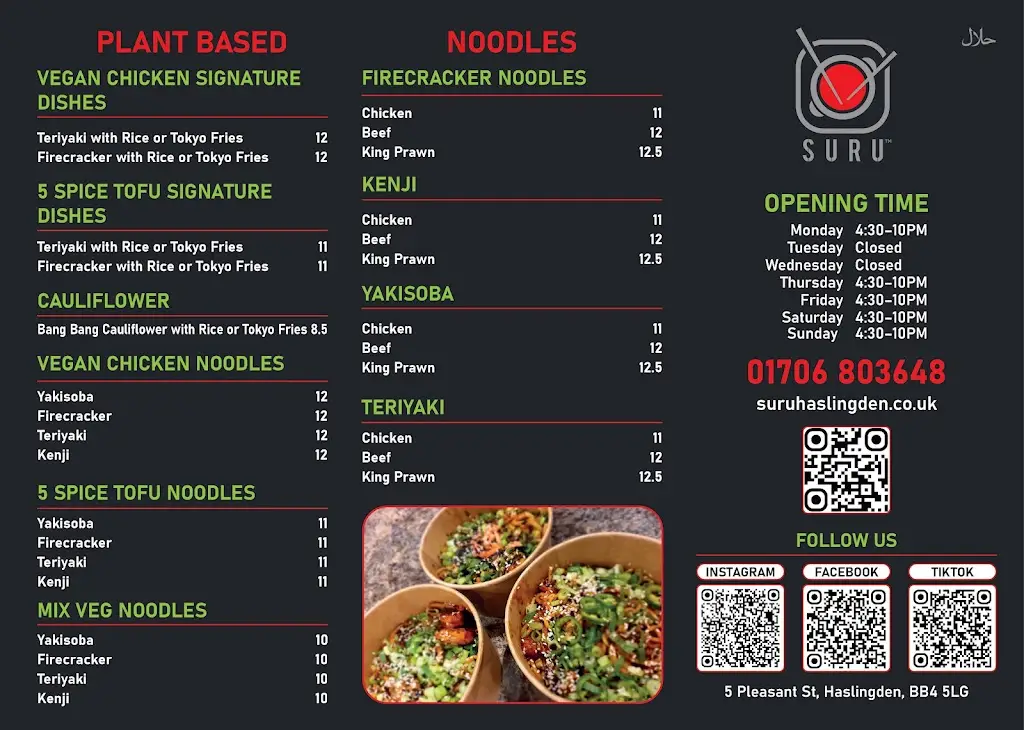 Menu_Suru_Haslingden_image_1