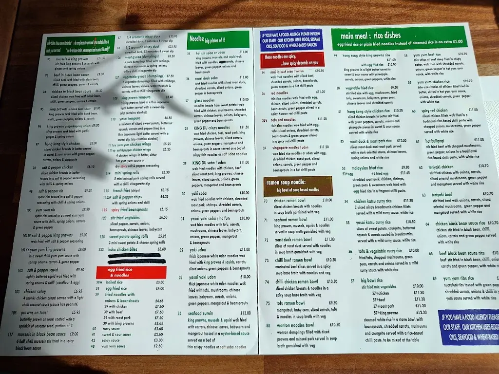 Menu_mui & koko noodle bar_Harlow_immagine_1