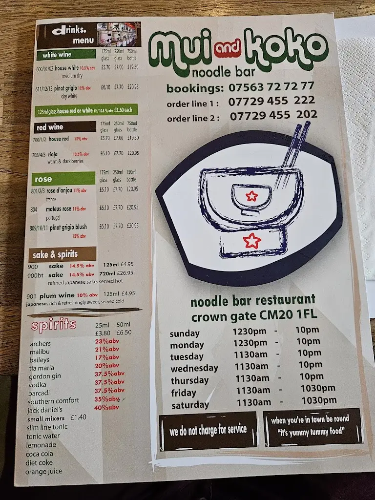 Menu_mui & koko noodle bar_Harlow_immagine_2