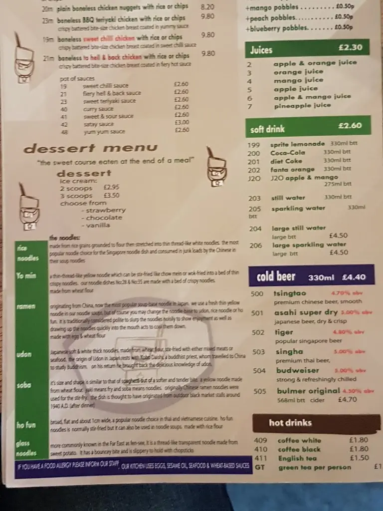 Menu_mui & koko noodle bar_Harlow_immagine_4