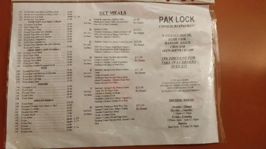 Menu_Paklock_Harlow_image_3