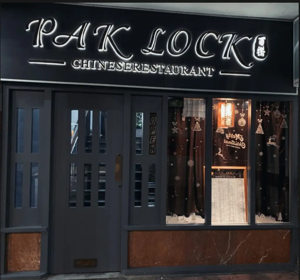 Paklock restaurante en Harlow