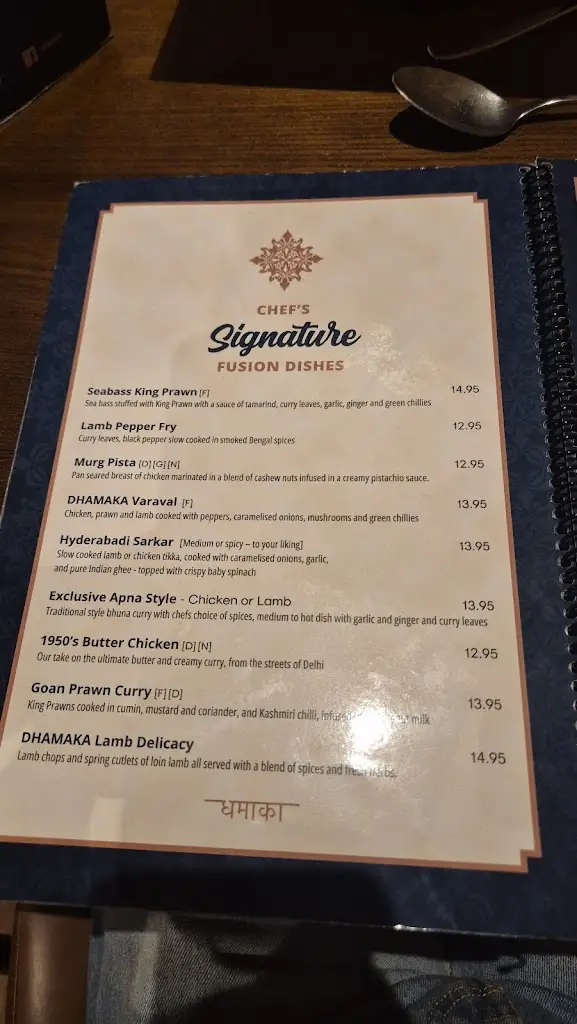 Menu_DHAMAKA - Hartlepool_Hartlepool_image_3