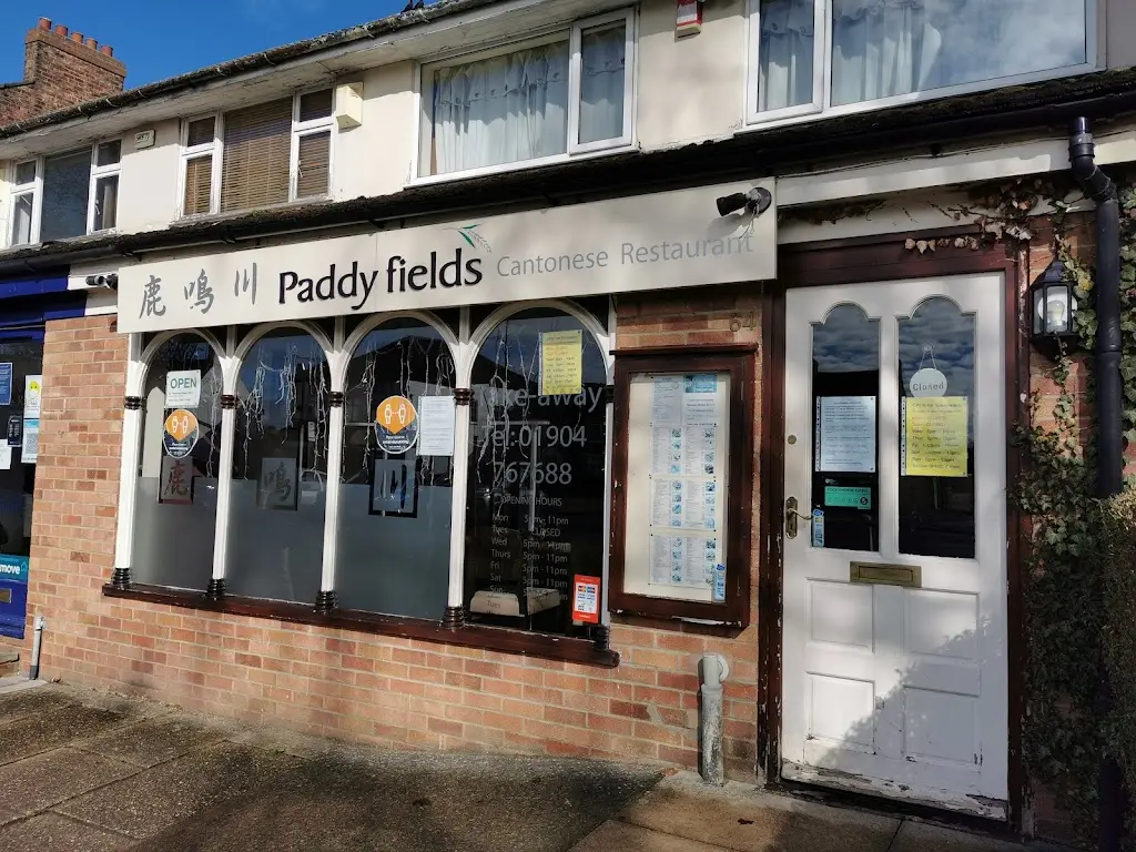 Paddyfields Restaurant in Haxby