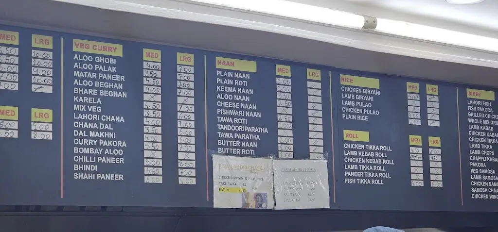 Menu_Lahori Chaska_Hayes_image_1