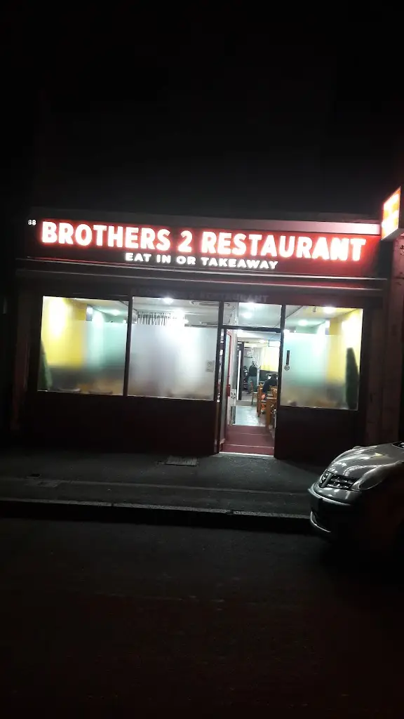 Brothers 2 Restaurant restaurant in Hayes
