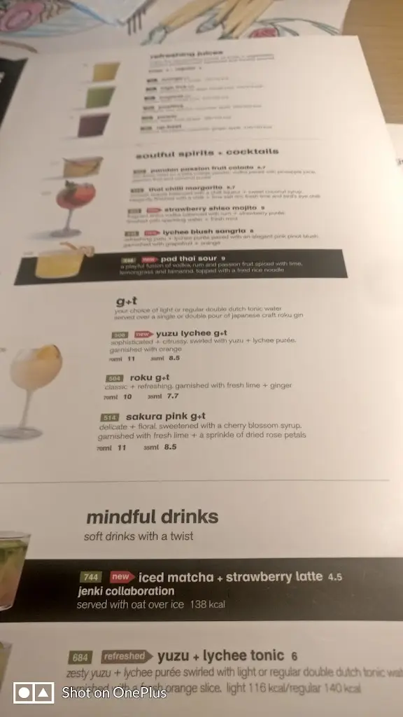 Menu_wagamama hatfield galleria_Hatfield_image_1