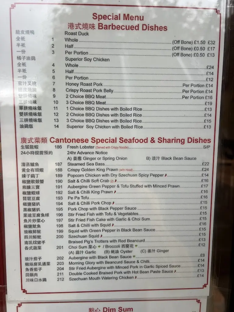 Menu_Roast Duck Inn_Hatfield_image_4