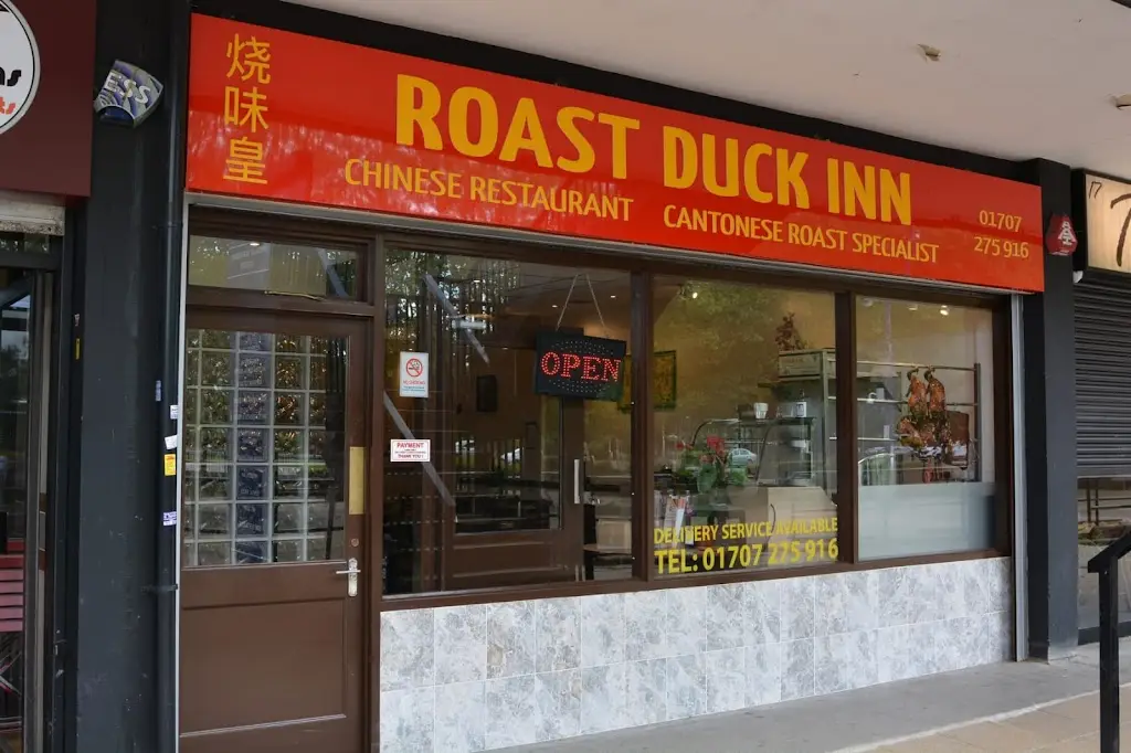 Roast Duck Inn restaurant in Hatfield