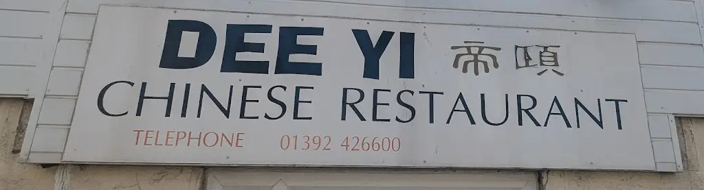 Dee Yi_Heavitree_slider_image_3