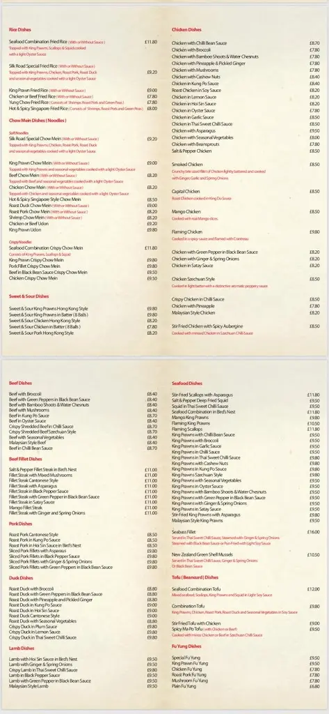 Menu_Silk Road II_Heacham_image_1