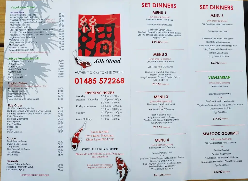Menu_Silk Road II_Heacham_image_3