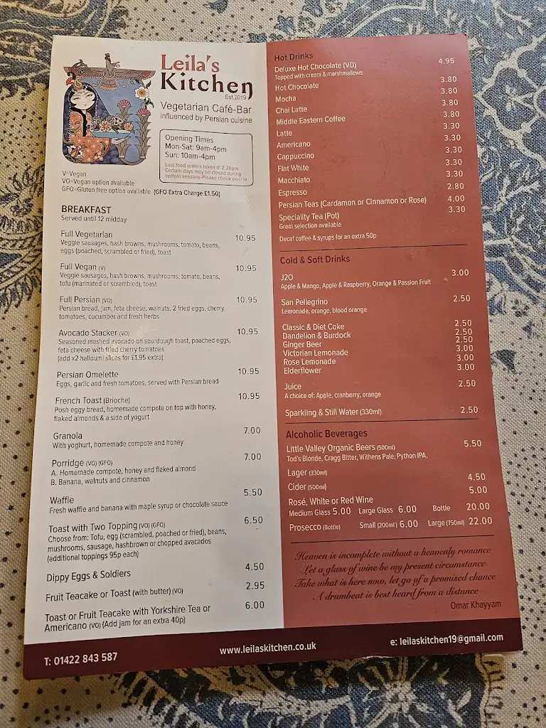 Menu_Leila's Kitchen_Hebden Bridge_image_4