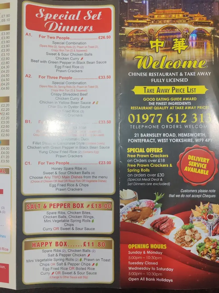 Menu_The Welcome Chinese Restaurant_Hemsworth_image_4