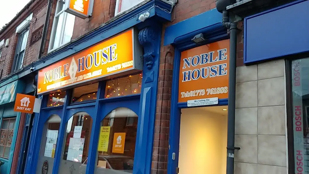 Noble House_Heanor_slider_image_3