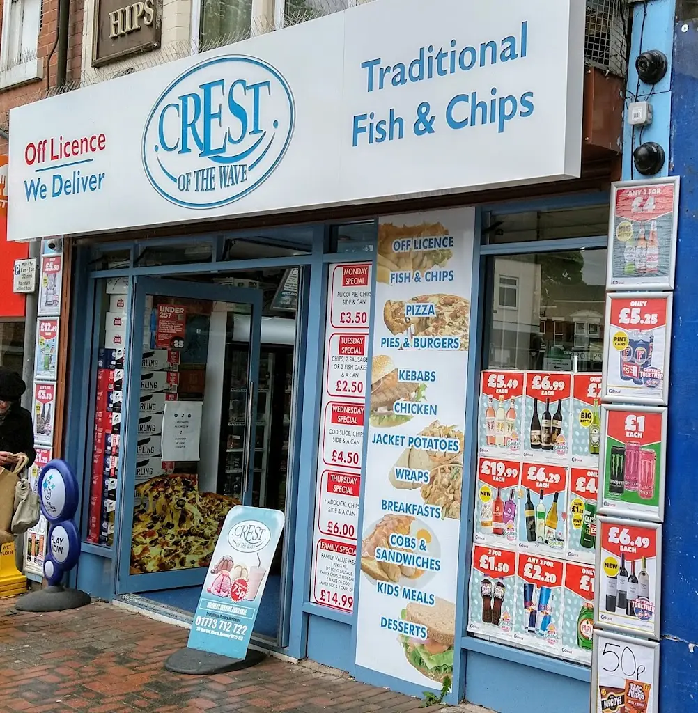 Crest Of The Wave restaurant in Heanor