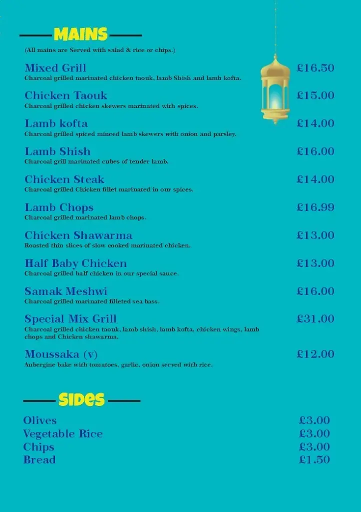 Menu_Yalla Yalla_Hemel Hempstead_immagine_2