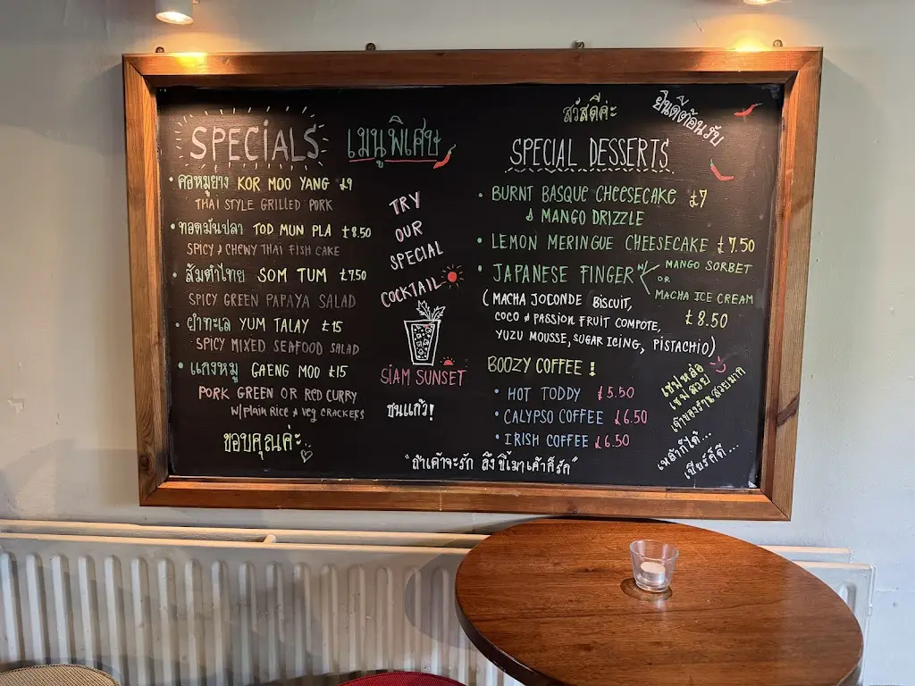 Menu_The Bull's Head_Henley in Arden_image_3