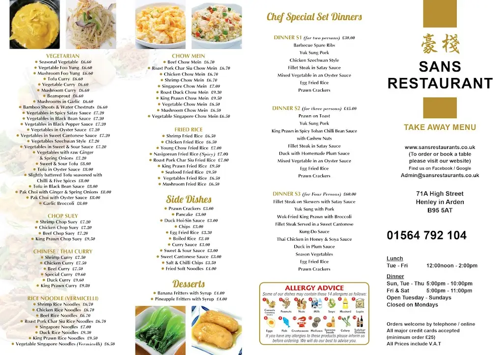 Menu_Sans Restaurant_Henley in Arden_image_2