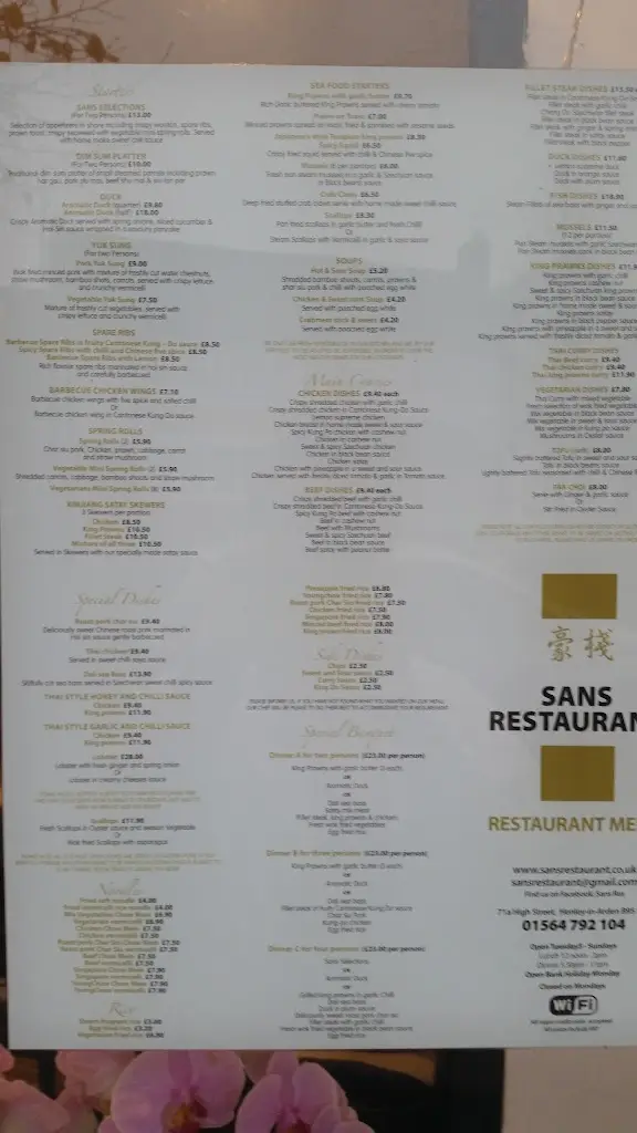 Menu_Sans Restaurant_Henley in Arden_image_3