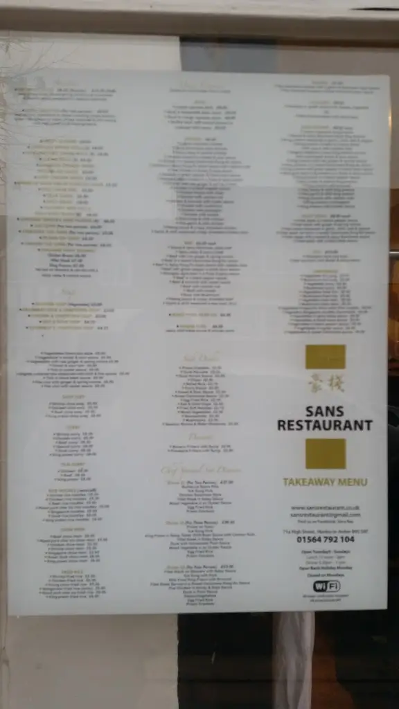 Menu_Sans Restaurant_Henley in Arden_image_4