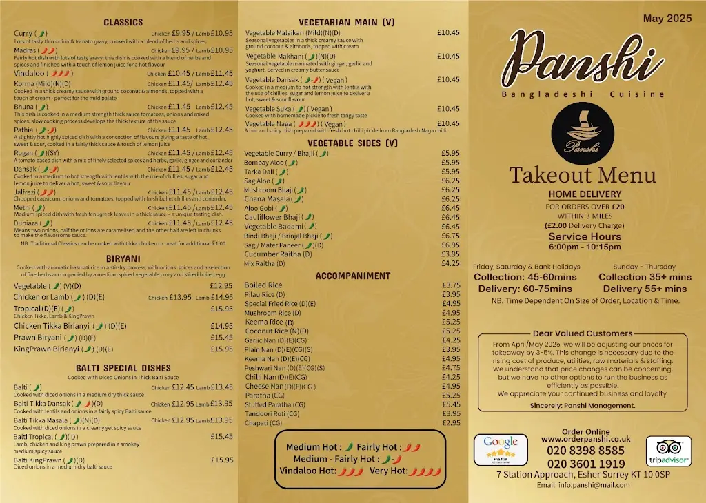 Menu_Panshi of Hinchley Wood_Hinchley Wood_immagine_1