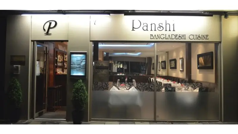 Panshi of Hinchley Wood restaurant in Hinchley Wood