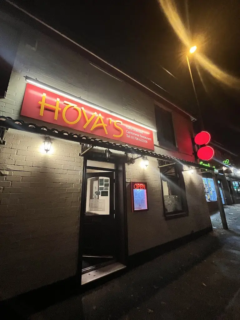 Hoya's restaurant in Heywood