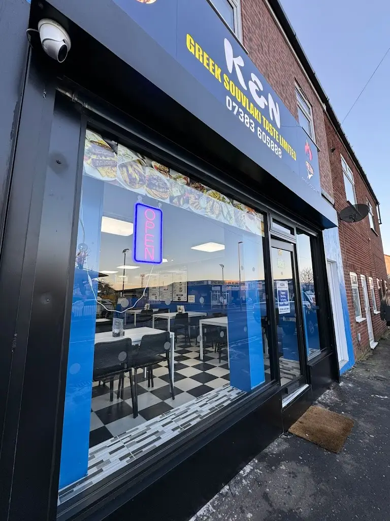K&N Greek Souvlaki Taste Limited restaurant in Heywood