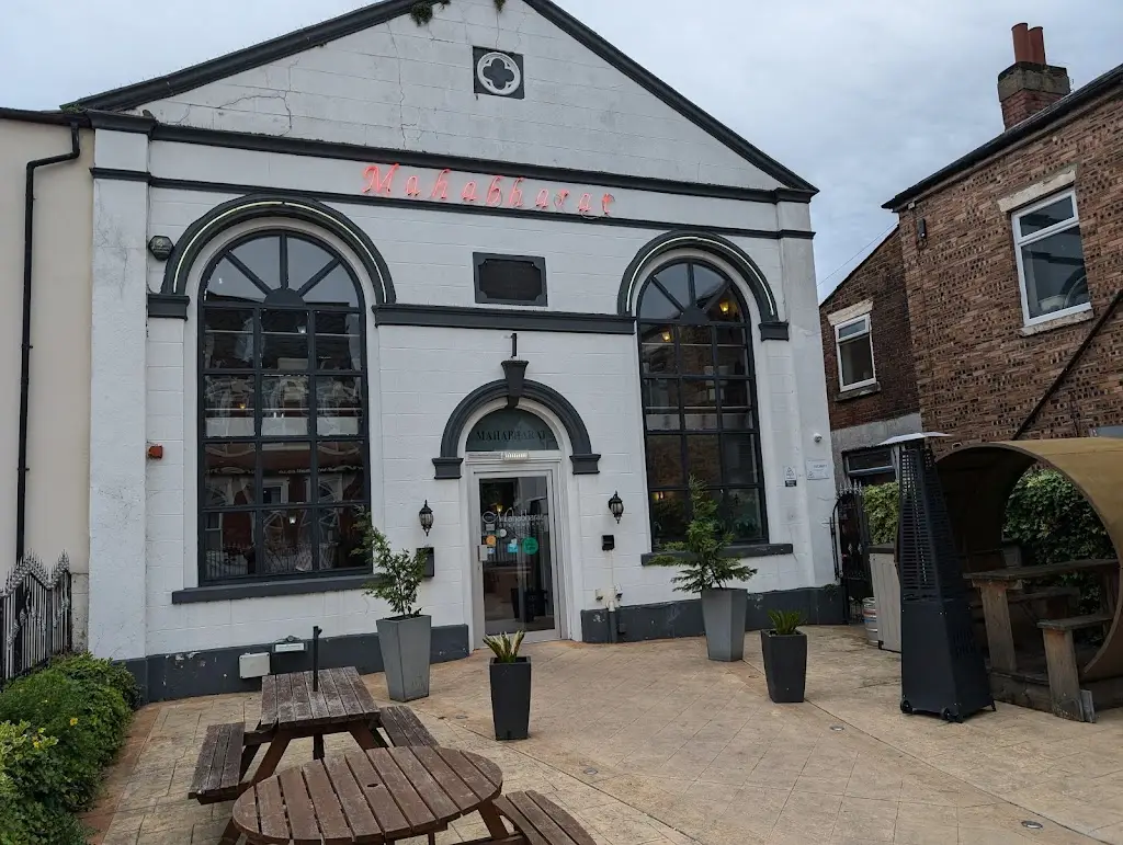 Keith Appanah_The Mahabharat Restaurant_Hindley_review