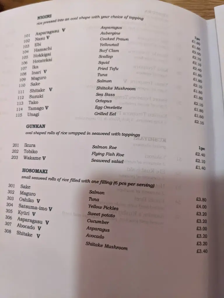 Menu_Kazoku Hitchin_Hitchin_image_3