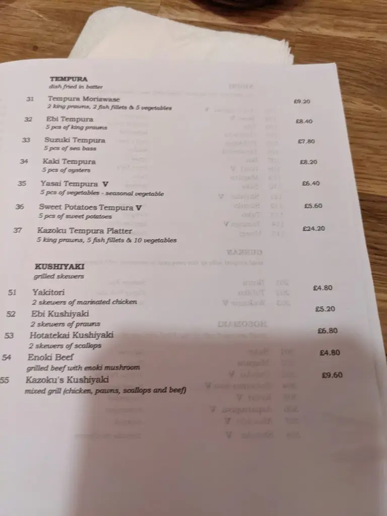 Menu_Kazoku Hitchin_Hitchin_image_4