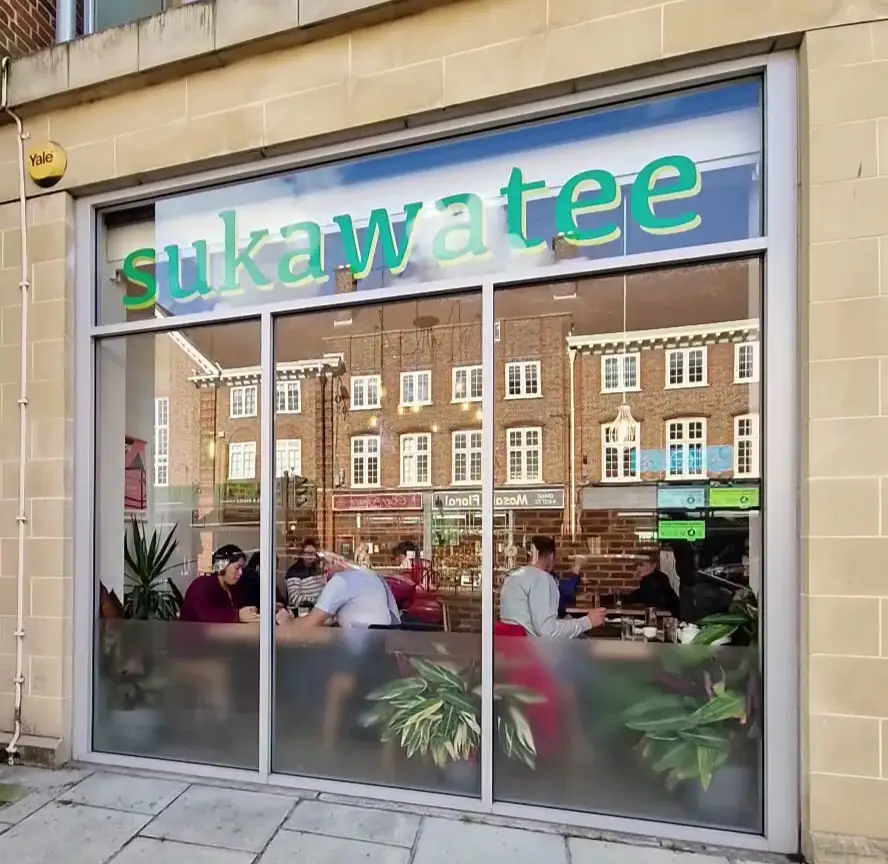 Sukawatee Malaysia & Thai Restaurant_Hitchin_slider_image_2