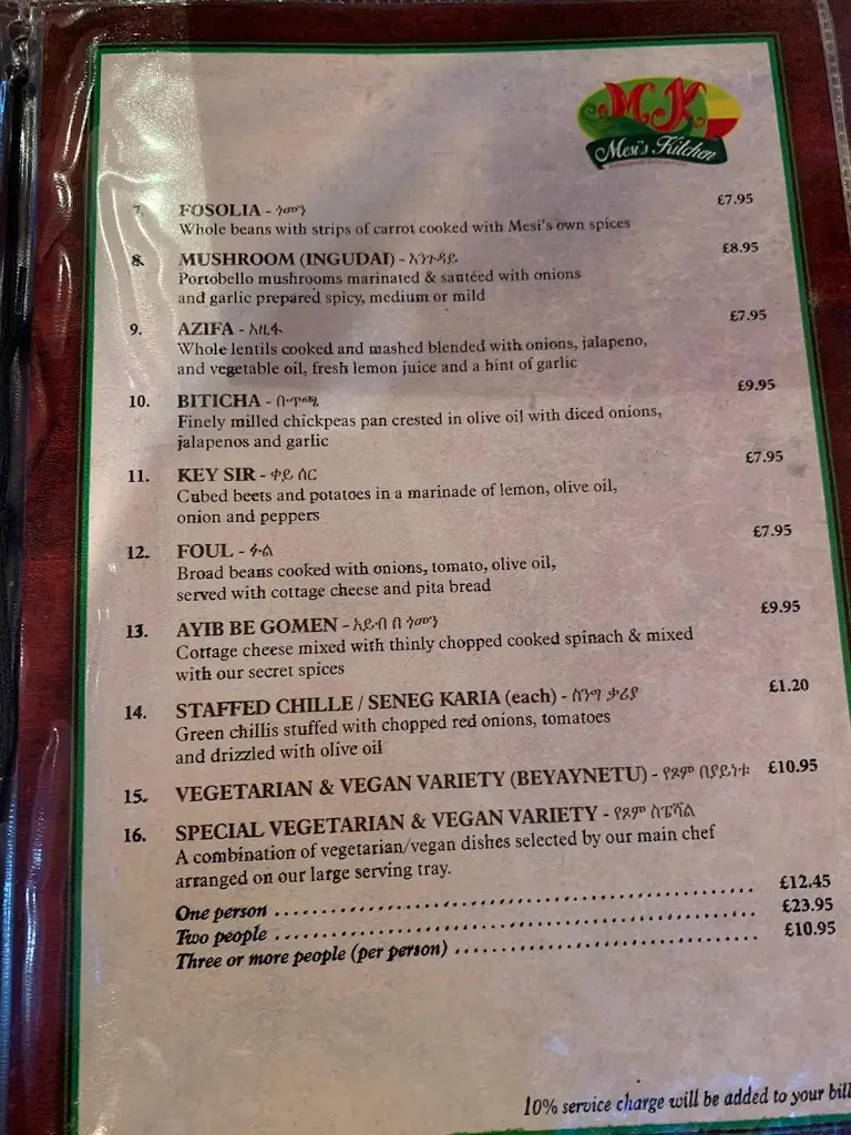 Menu_Mesi's Kitchen_Holloway_image_4