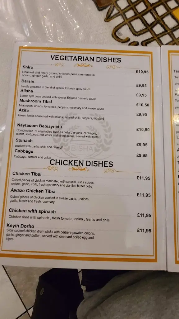 Menu_Bisha Eritrean Restaurant_Holloway_image_1