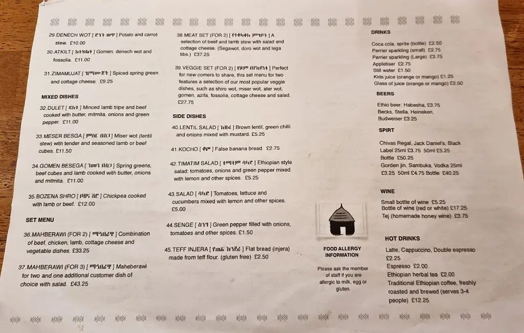 Menu_Wolkite Restaurant_Holloway_image_1