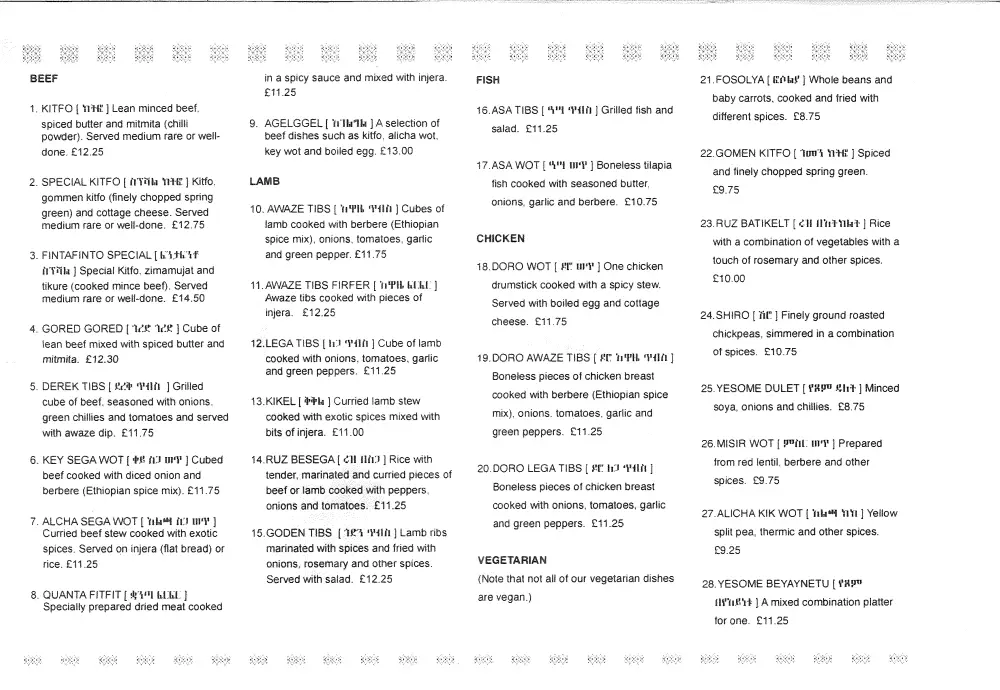 Menu_Wolkite Restaurant_Holloway_image_3